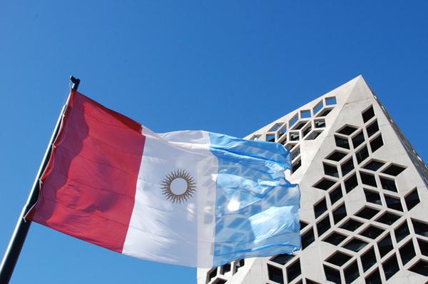 Cronograma de pago para empleados y jubilados provinciales Cronograma de pago para empleados y jubilados provinciales