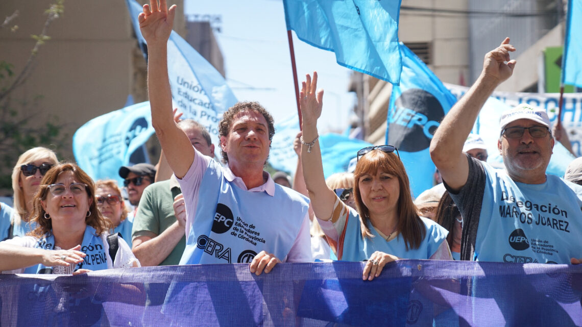 Córdoba: docentes marcharán a la legislatura este jueves luego de rechazar la oferta salarial Córdoba: docentes marcharán a la legislatura este jueves luego de rechazar la oferta salarial