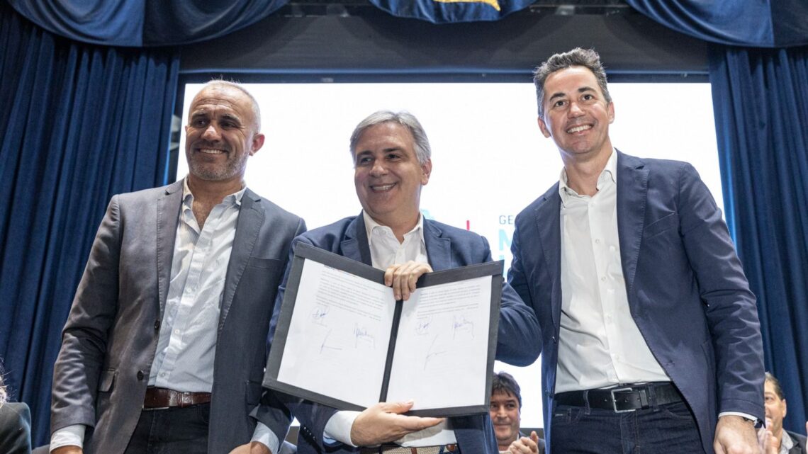 Se publicó la licitación pública para la sede regional Las Varillas de la Universidad Provincial Se publicó la licitación pública para la sede regional Las Varillas de la Universidad Provincial