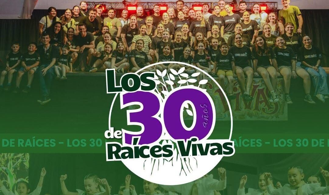 La Puerta celebrará los 30 años del Taller de Danzas Raíces Vivas con una gran peña