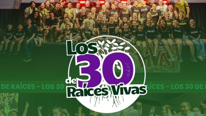 La Puerta celebrará los 30 años del Taller de Danzas Raíces Vivas con una gran peña